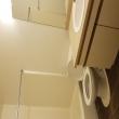 ROOMMATES ONE -  Have a Room 